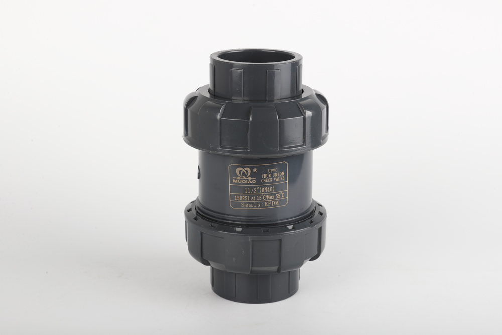 临桂双由令止回阀